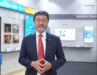 传奇国际智慧零售解决方案