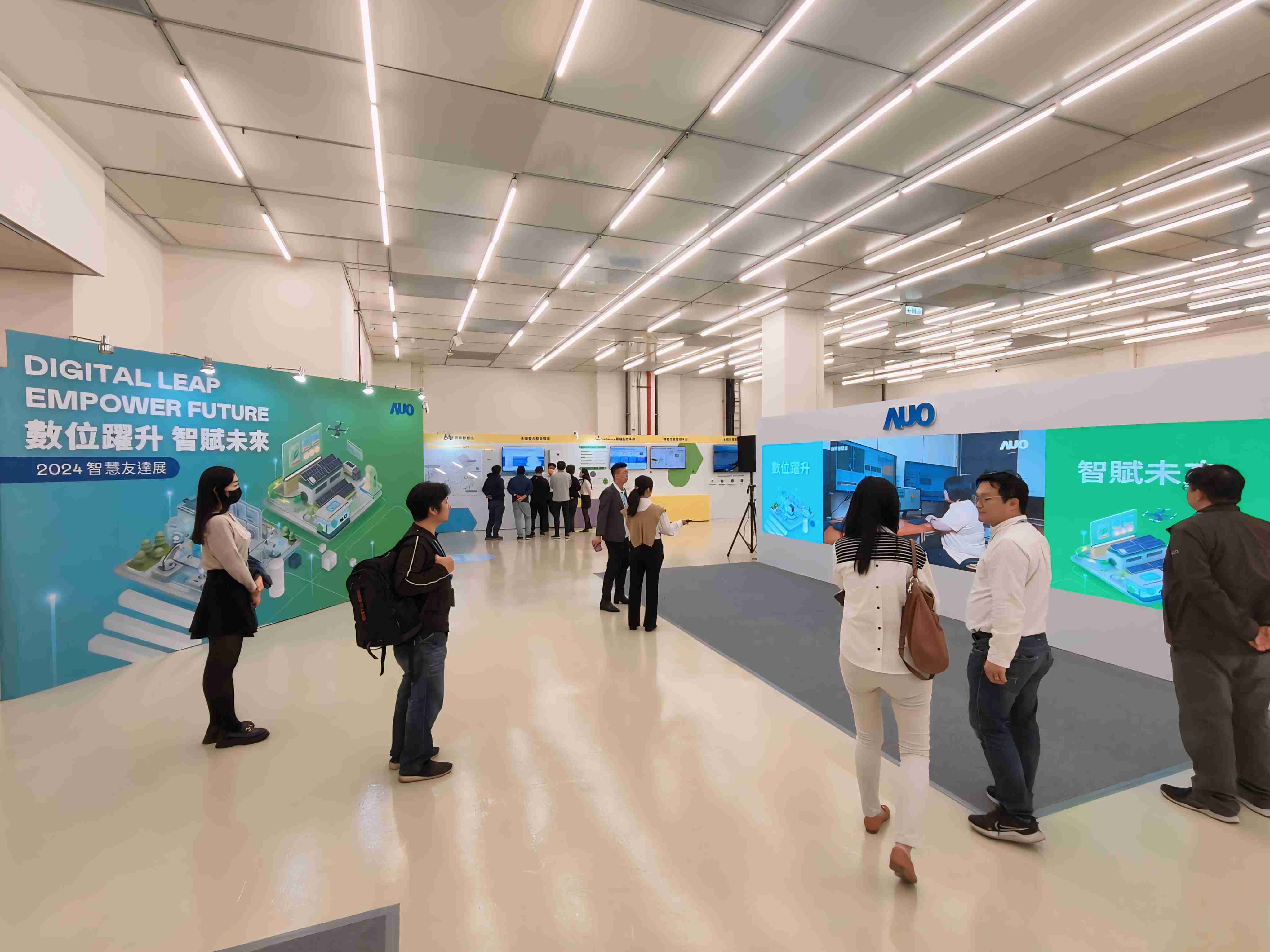 2024智能传奇国际展邀集生态圈伙伴共同参展，，，，从数字应用、、、、净零减碳到能源发展，，创造全方位永续商机，，，携手生态圈伙伴迈向永续未来