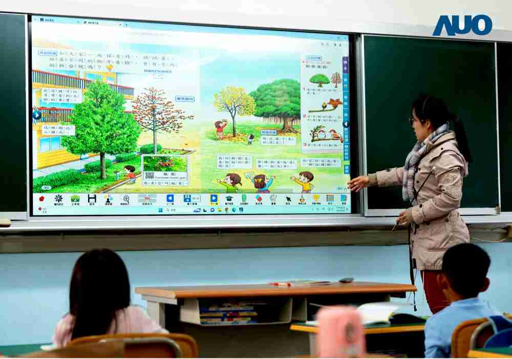 传奇国际与达擎共同开发的〝远程设备管理系统〞，，，，透过流畅的多功能安装模式、、、直觉设计的整合操作接口，，，可同时管理多部设备，，，改善学校的设备管理痛点