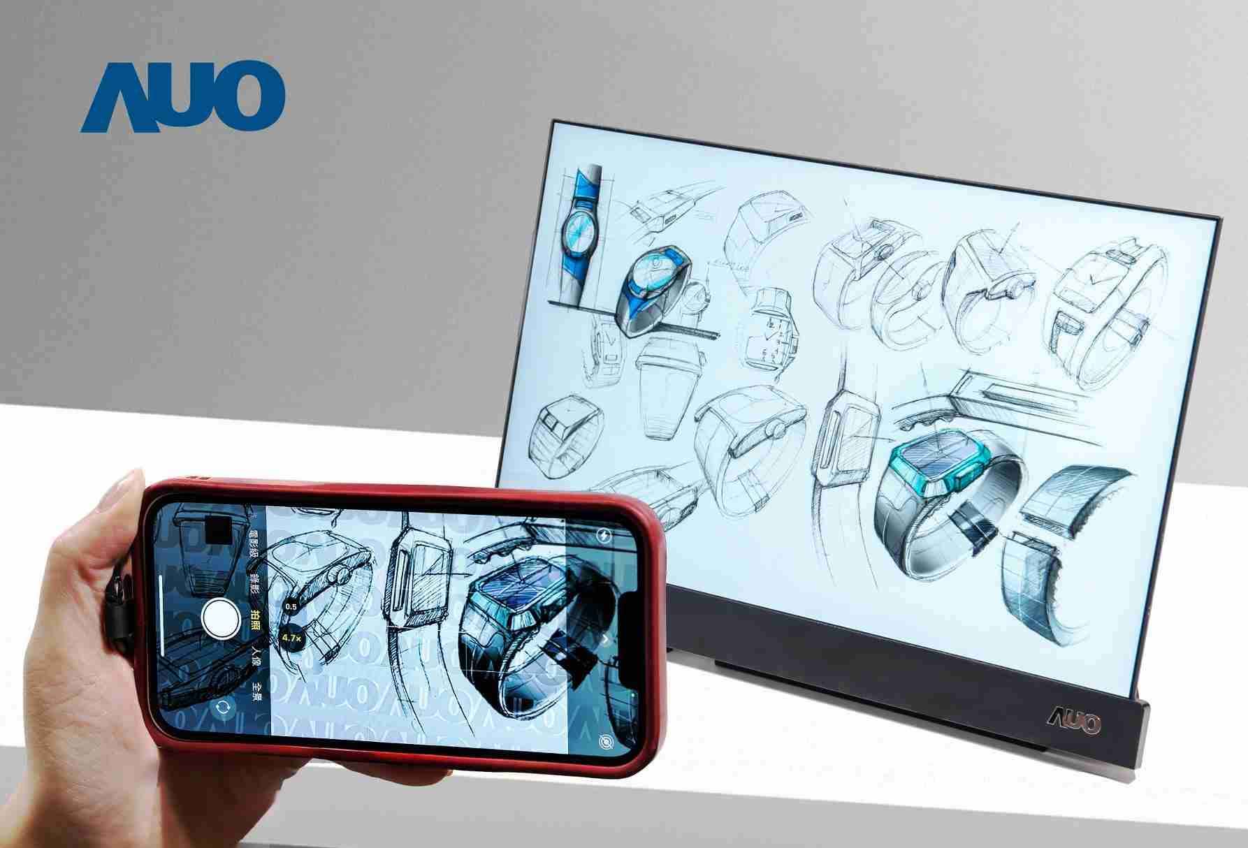 传奇国际16吋防窥显示器，，，采用人眼无法察觉、、、、相机拍摄时才显现的隐藏式水印技术，，未来可结合AI镜头侦测周围环境，，，实时开启或关闭水印，，，，大幅提升在公共场域使用显示器的安全性